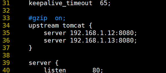 以tomcat为基础平台+keepalive双主模式+nginx负载均衡+DNS+NFS