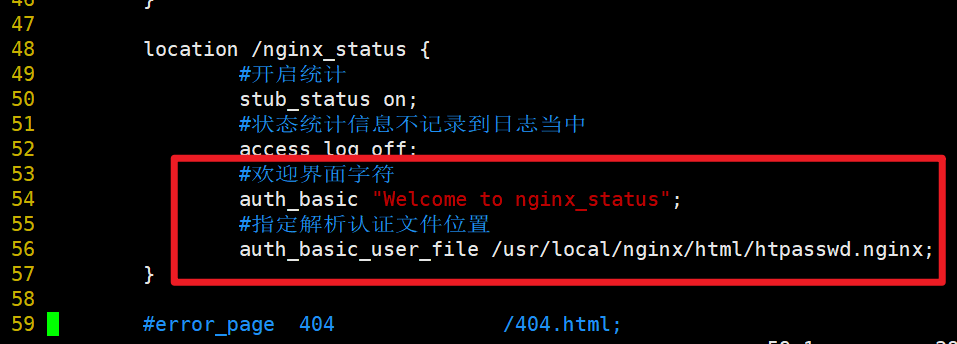 nginx配置及多种功能实现