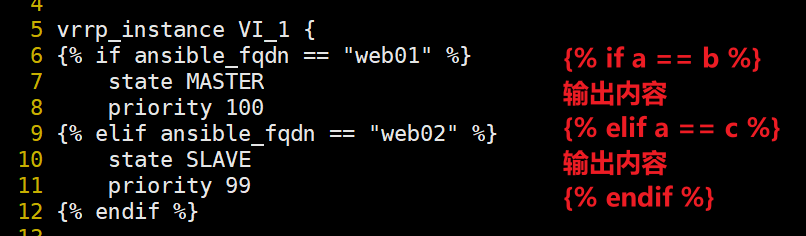 4、ansible语法（条件判断 when、循环语句with_items（loop）、block语句、触发器 handlers、tag 标签、include、错误忽略、错误处理、jinjia2）